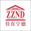 住在宁德