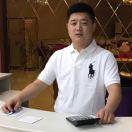 青岛味真园餐饮有限公司