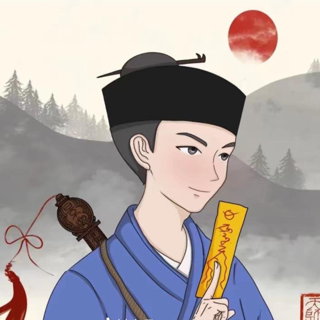浩宇小师傅（李门府）