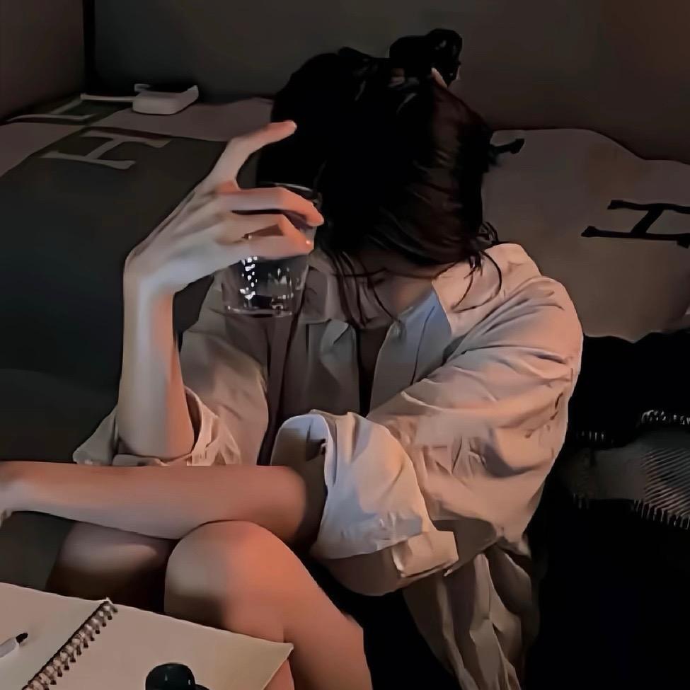 宅女💔