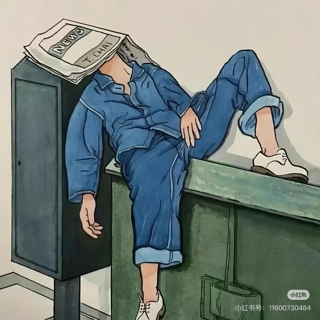 AAA建材批发王总