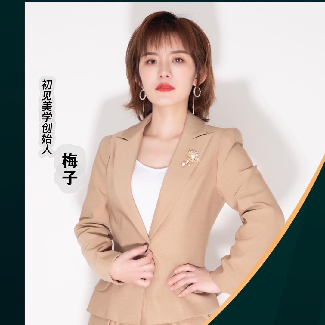 如花家|太原纹眉团购万象城店