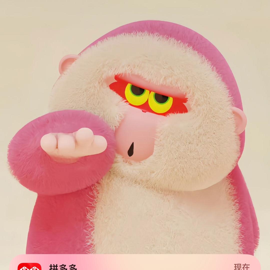 像个小孩