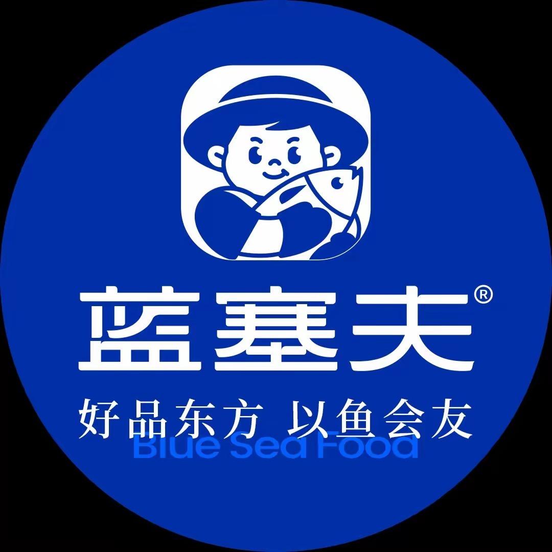 蓝塞夫三文鱼新鲜刺身