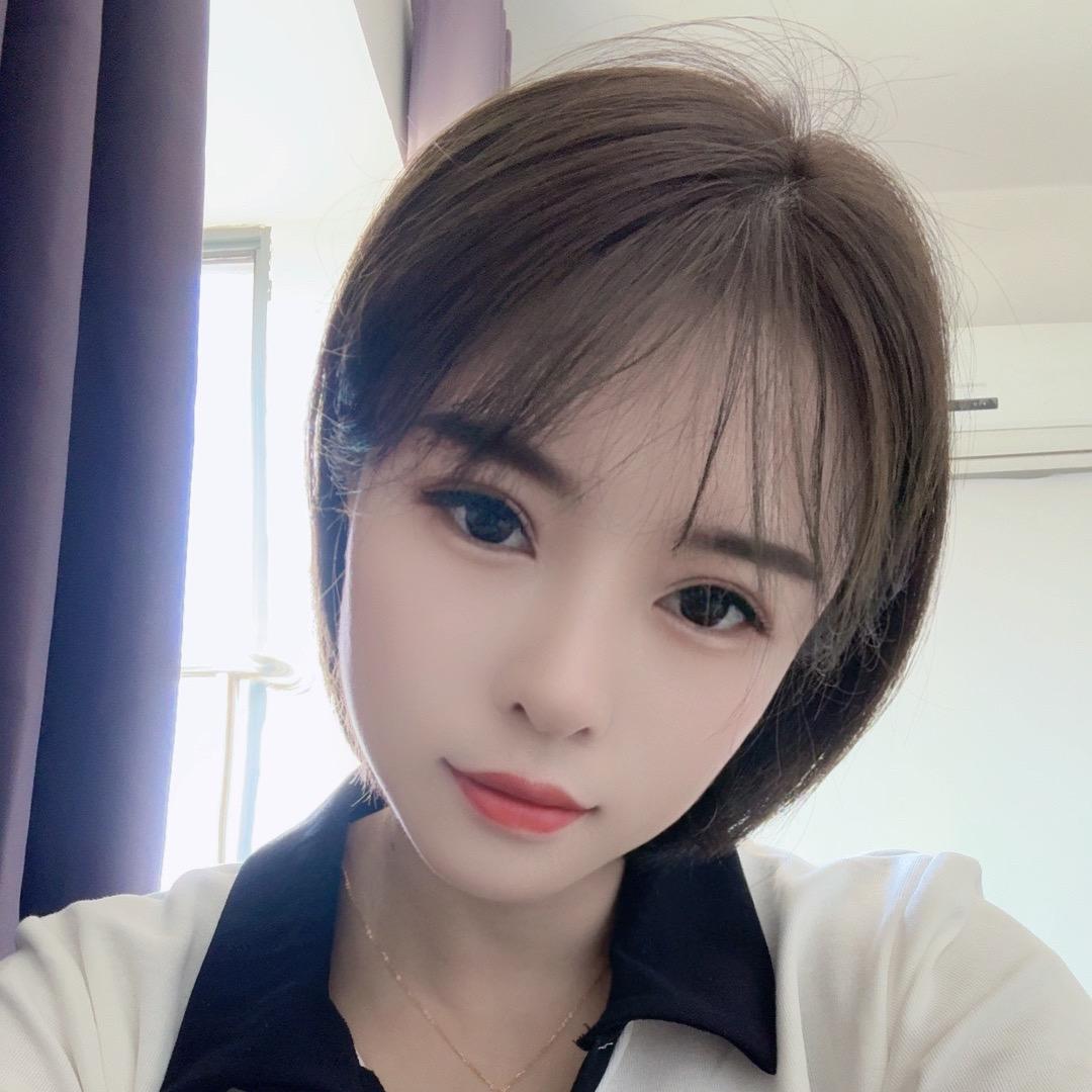 西西