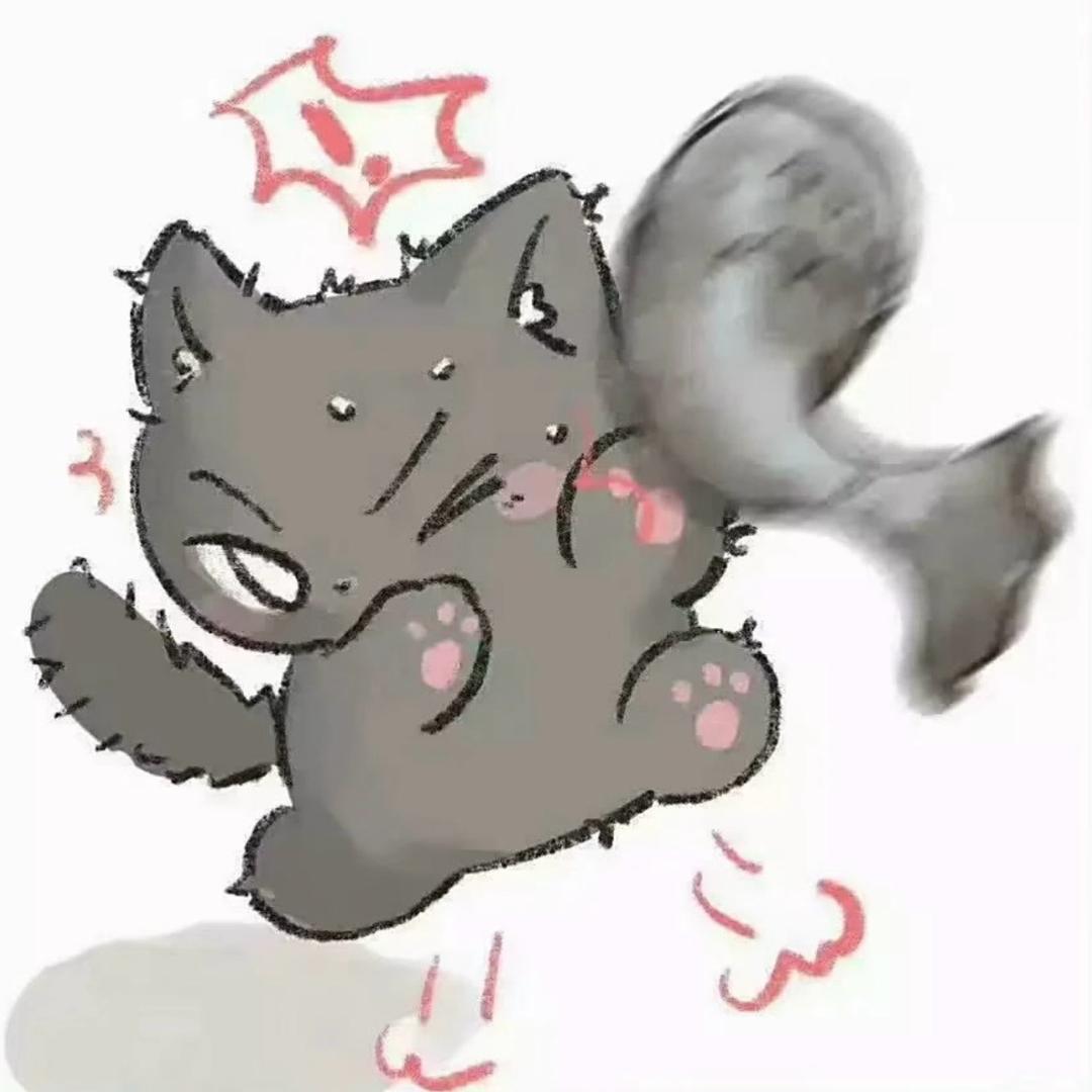 呦.