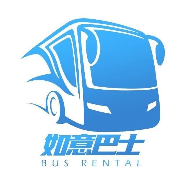如意巴士【特惠推荐】