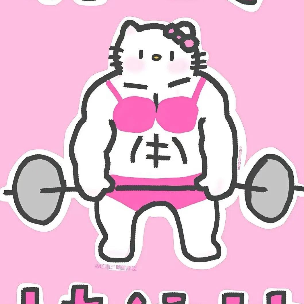 嘻嘻尼
