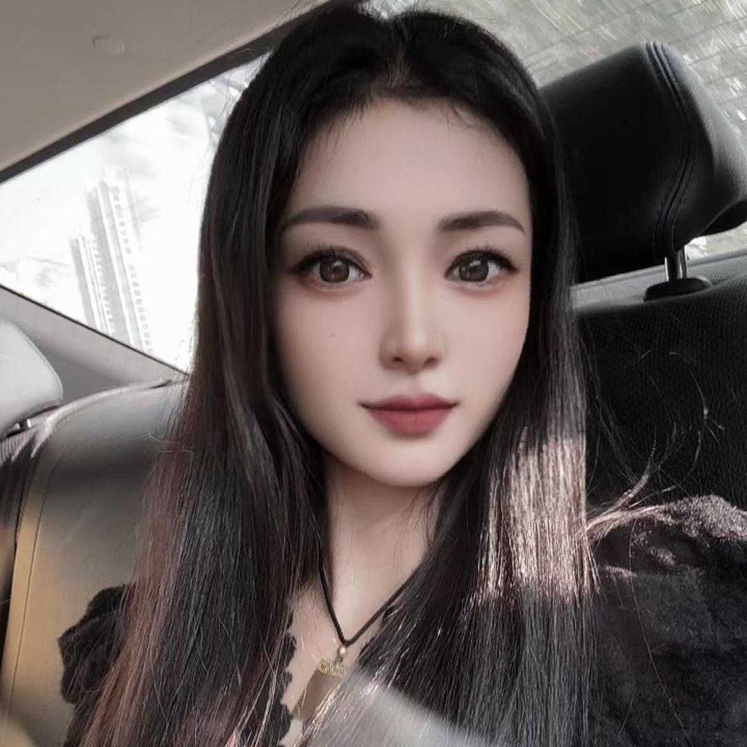 欢颜