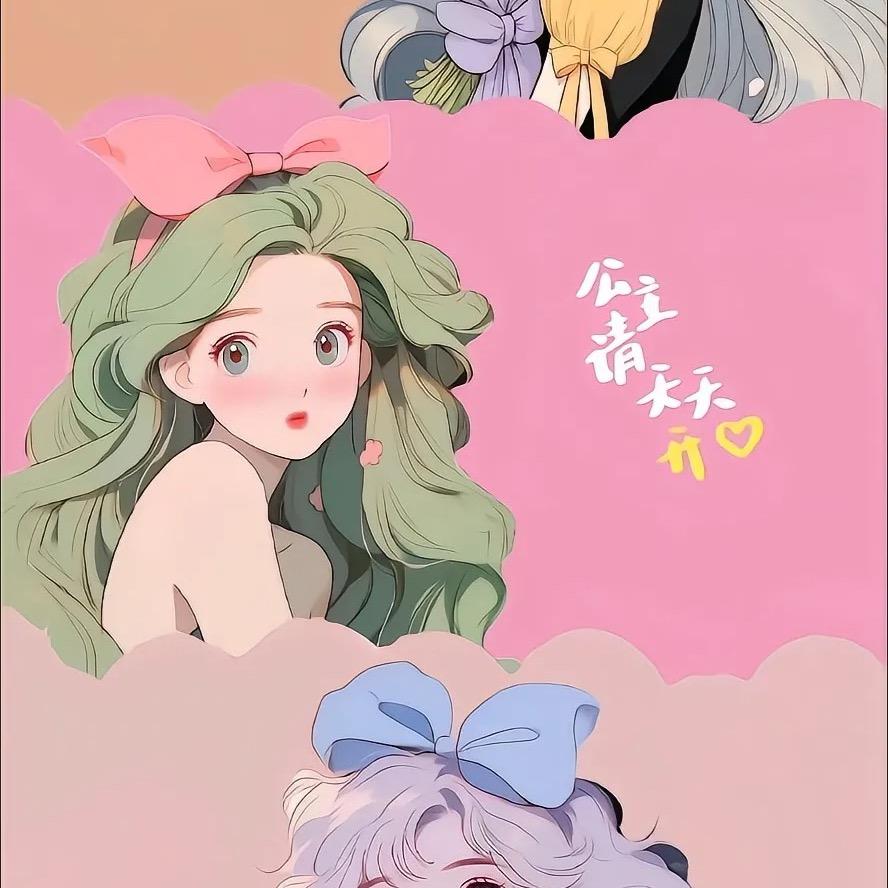 邵靖茹