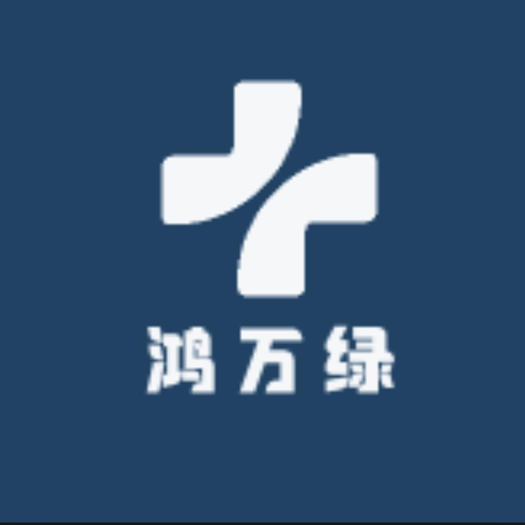 罗聪文新能源设备严选铺子