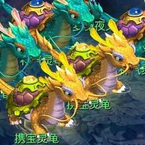 梦幻奶爸春天锅