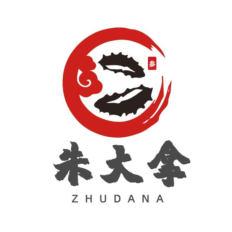 蛟龙奇石馆·青岛崂山绿石