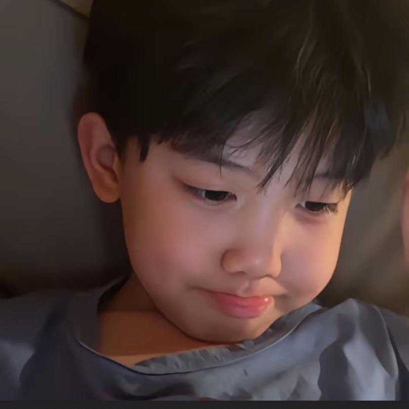 乖乖小孩💞