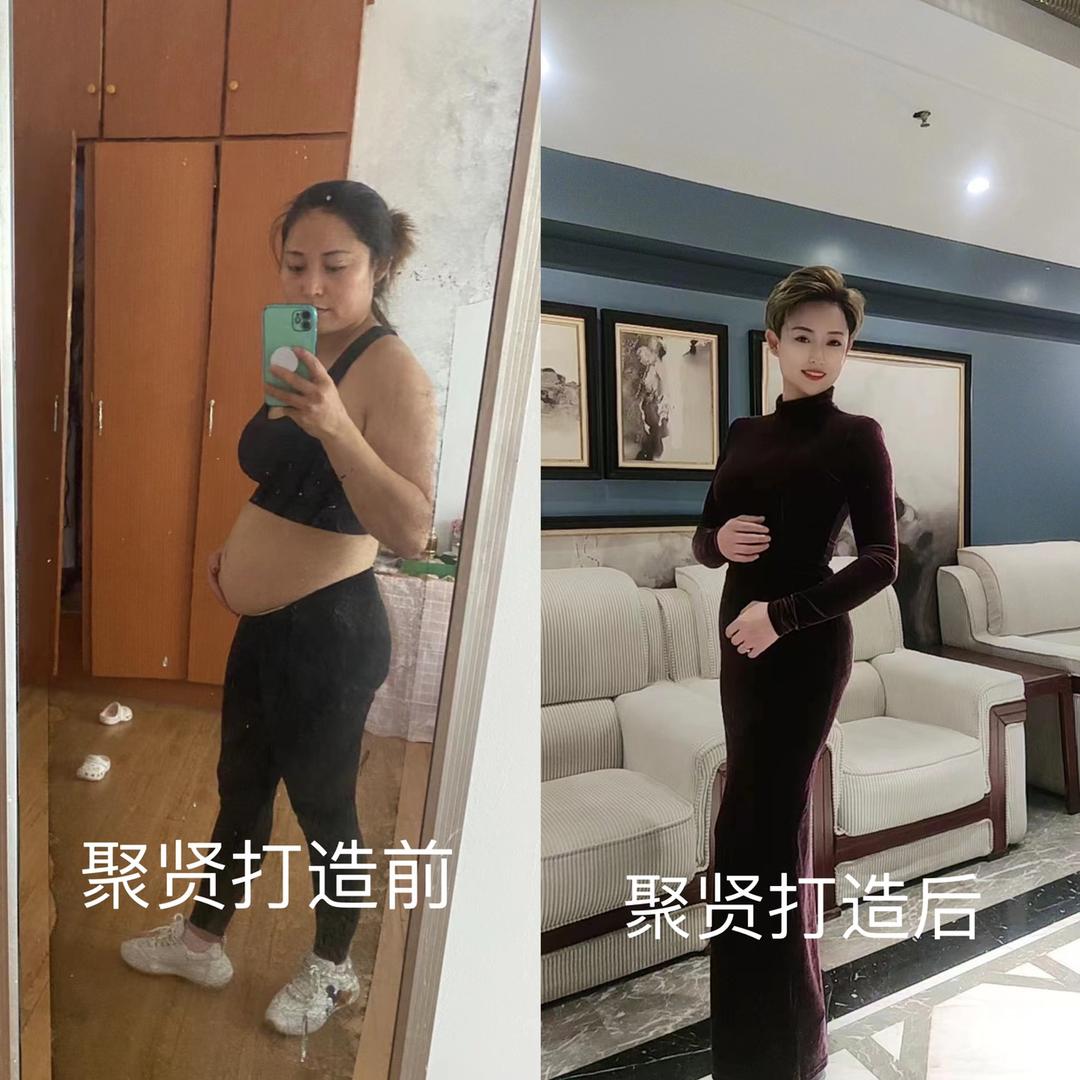 身材管理设计师-陈柃汐