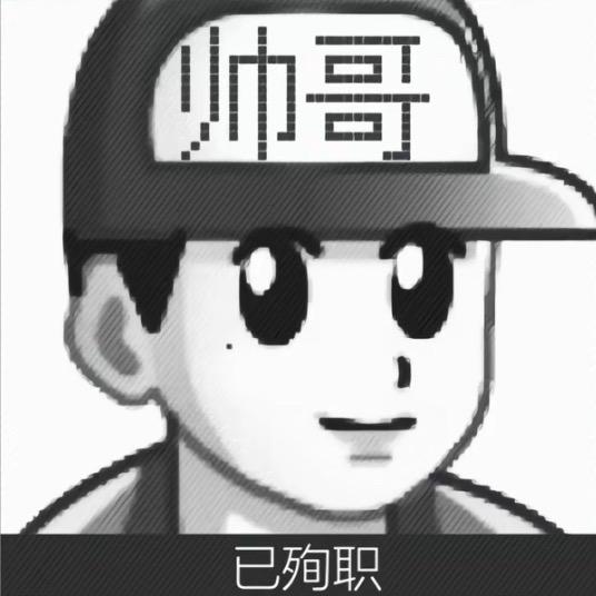 放平心态多喝水