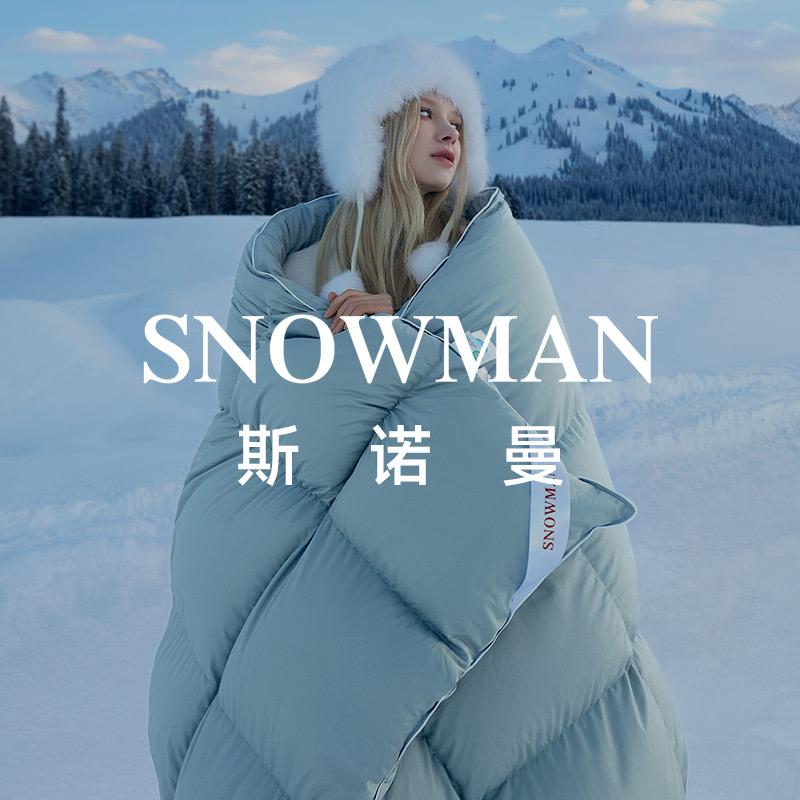 斯诺曼Snowman官方旗舰店
