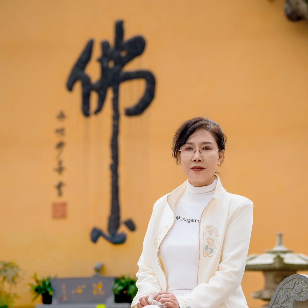 高山上的灵芝