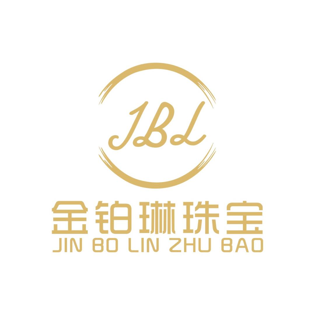 金铂琳珍珠