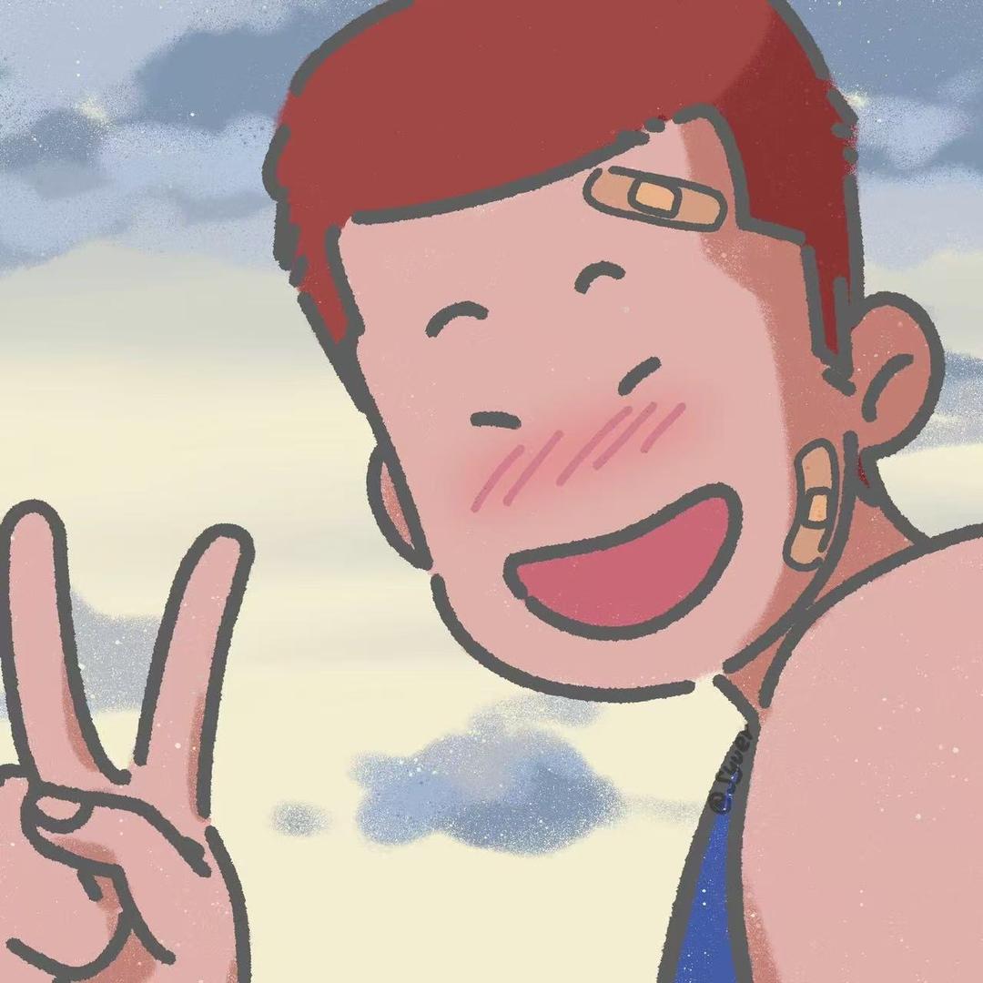 祝 酒