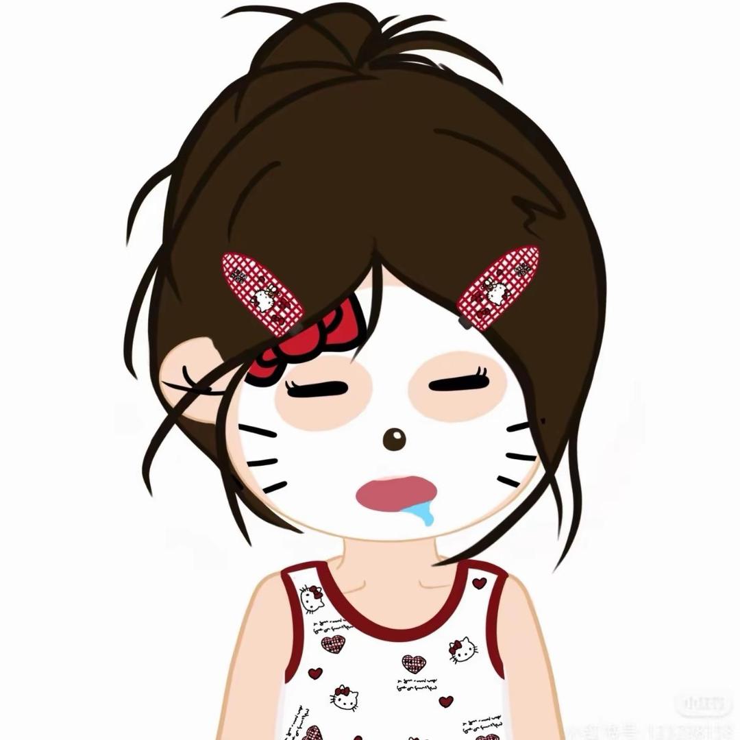 晚安💤