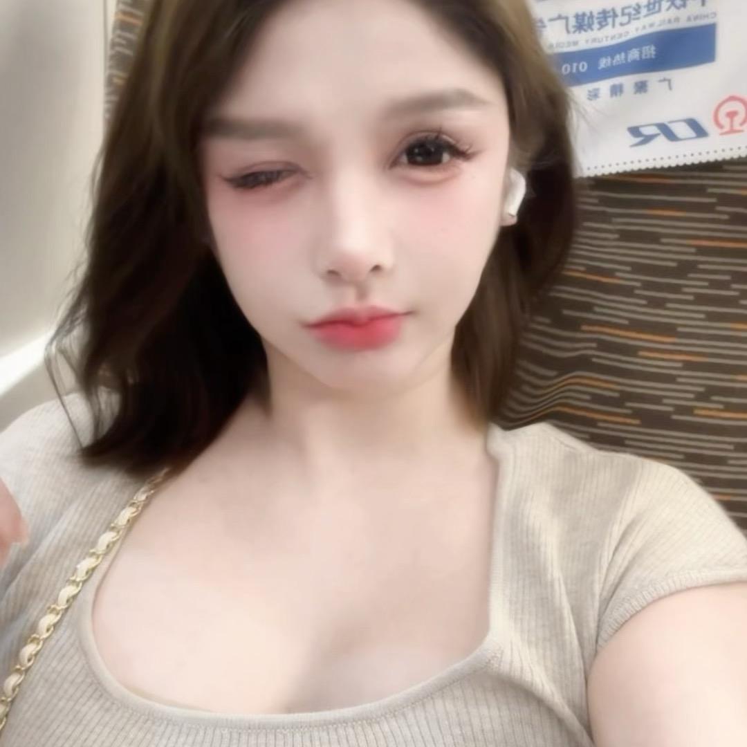别烦我，