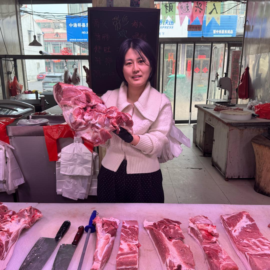 四丑鲜肉店-猪小妹