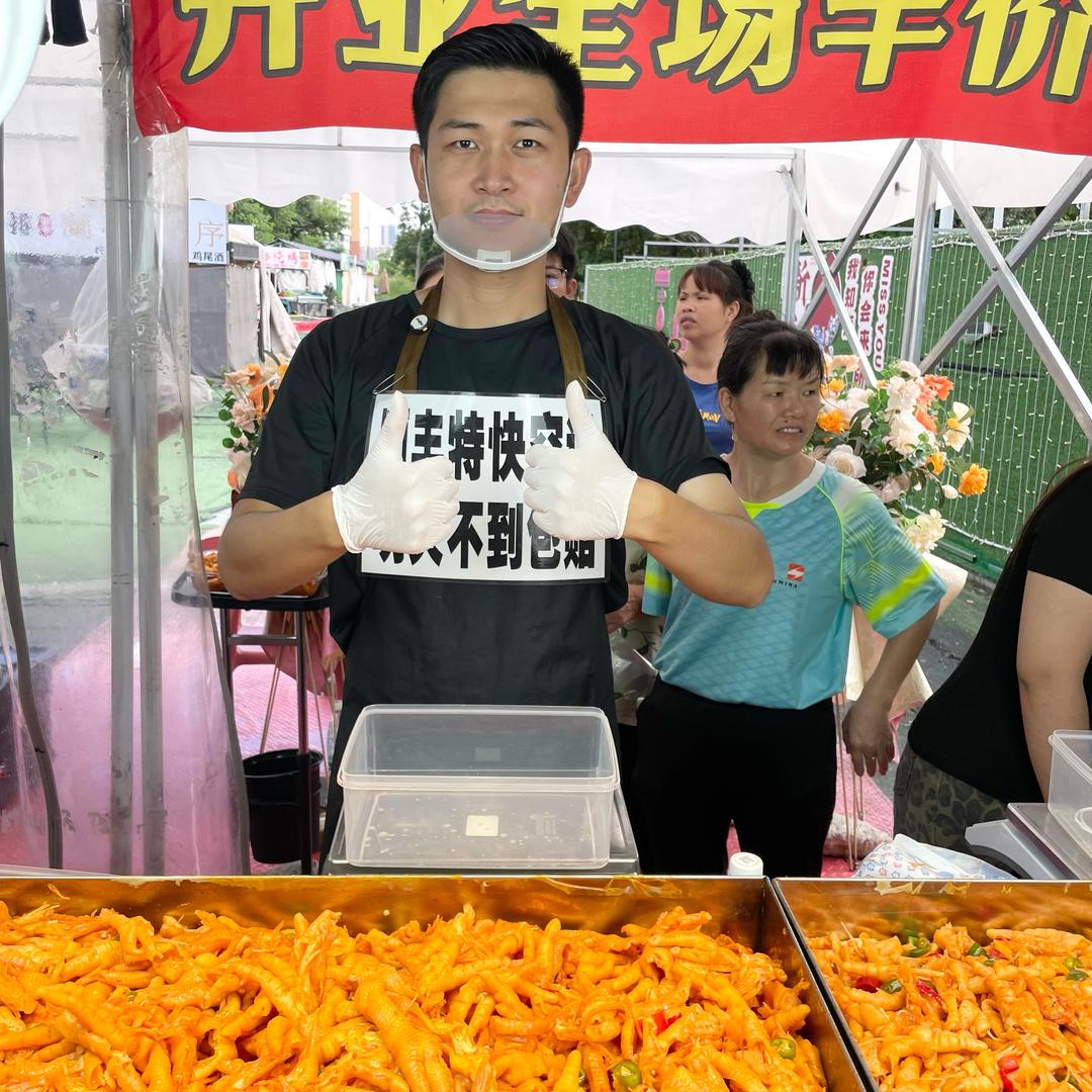 鸡爪美食大王