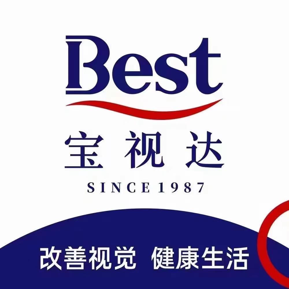 宝视达三高店露露