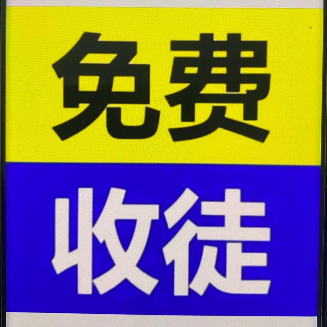 同款直播间搭建