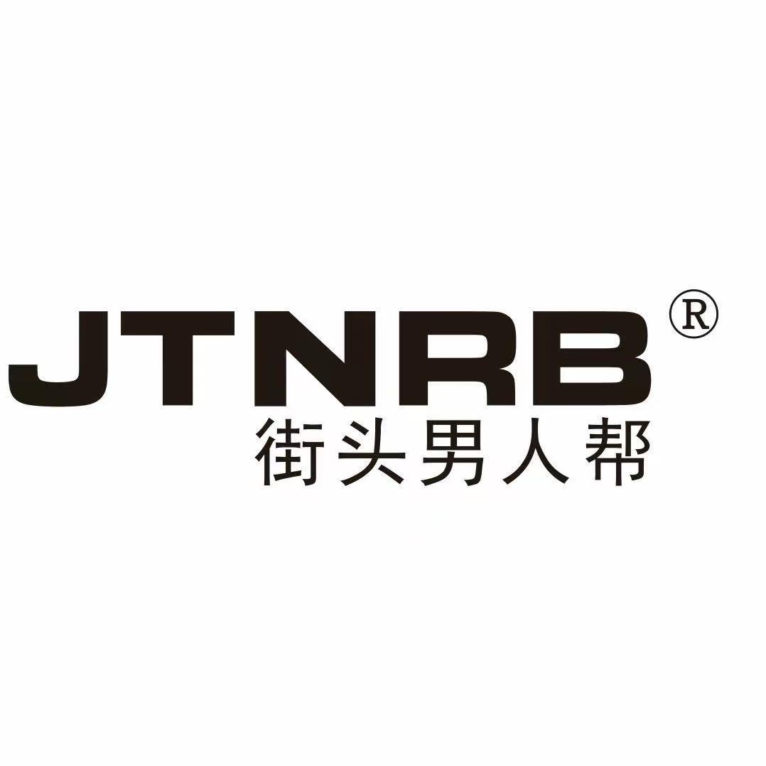 街头男人帮@木子