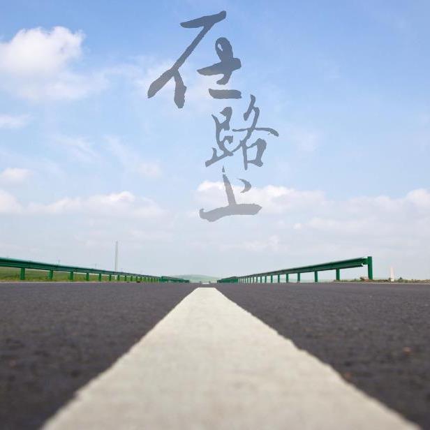晨阳
