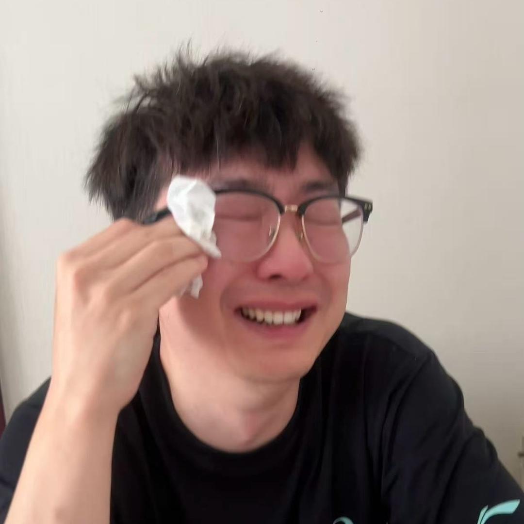 邢晨看不看球