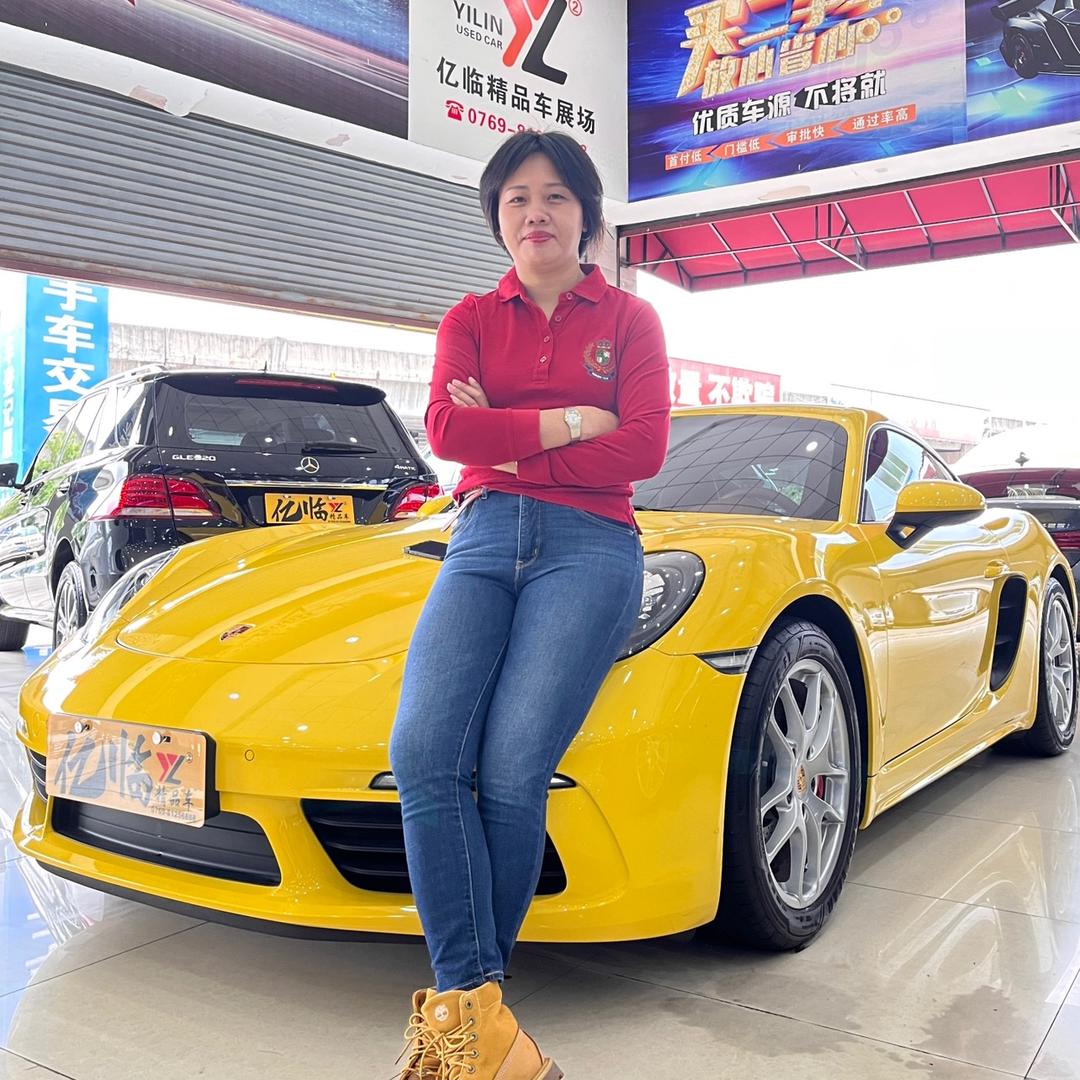 东莞厚街亿临名车