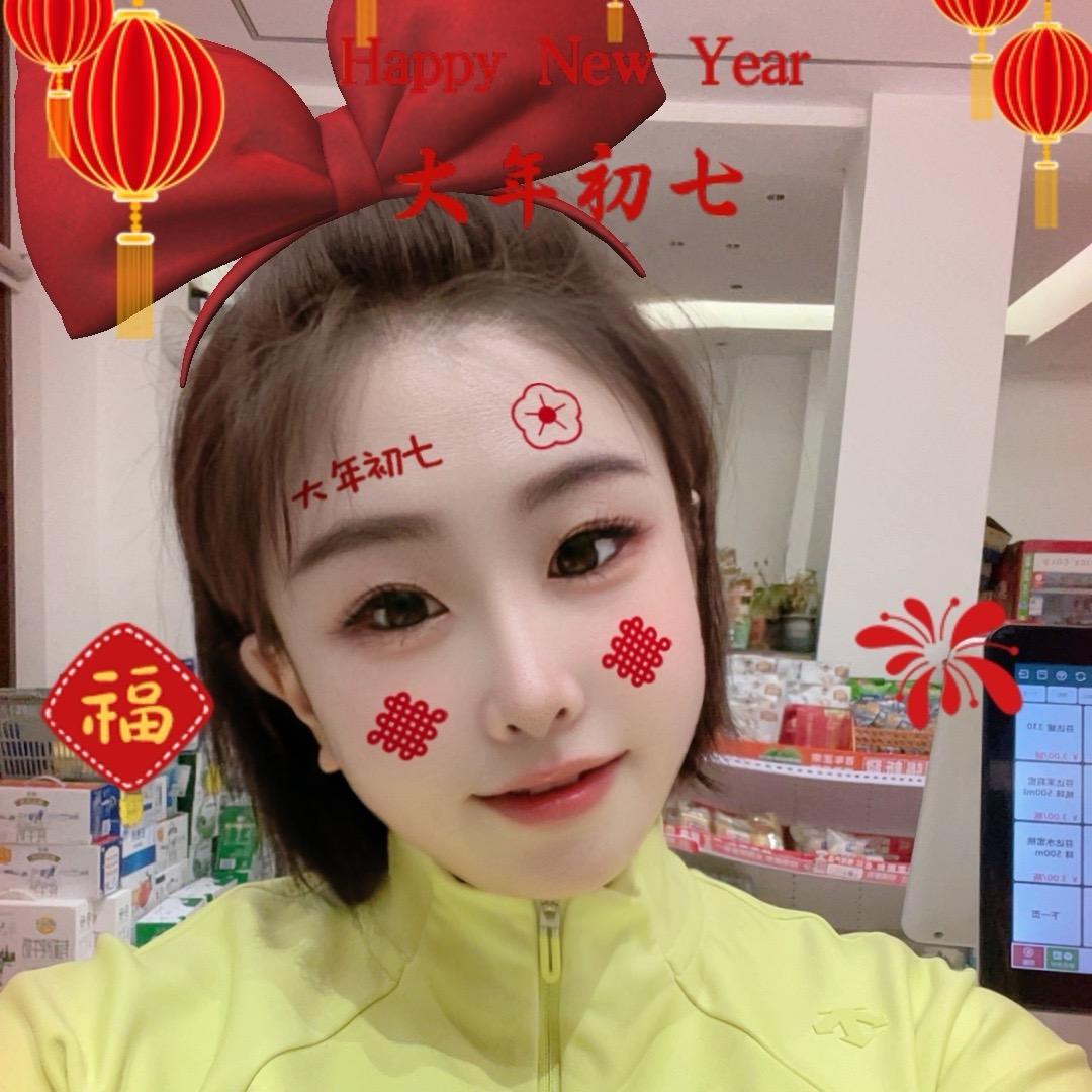 锦州佳姐的神秘小店