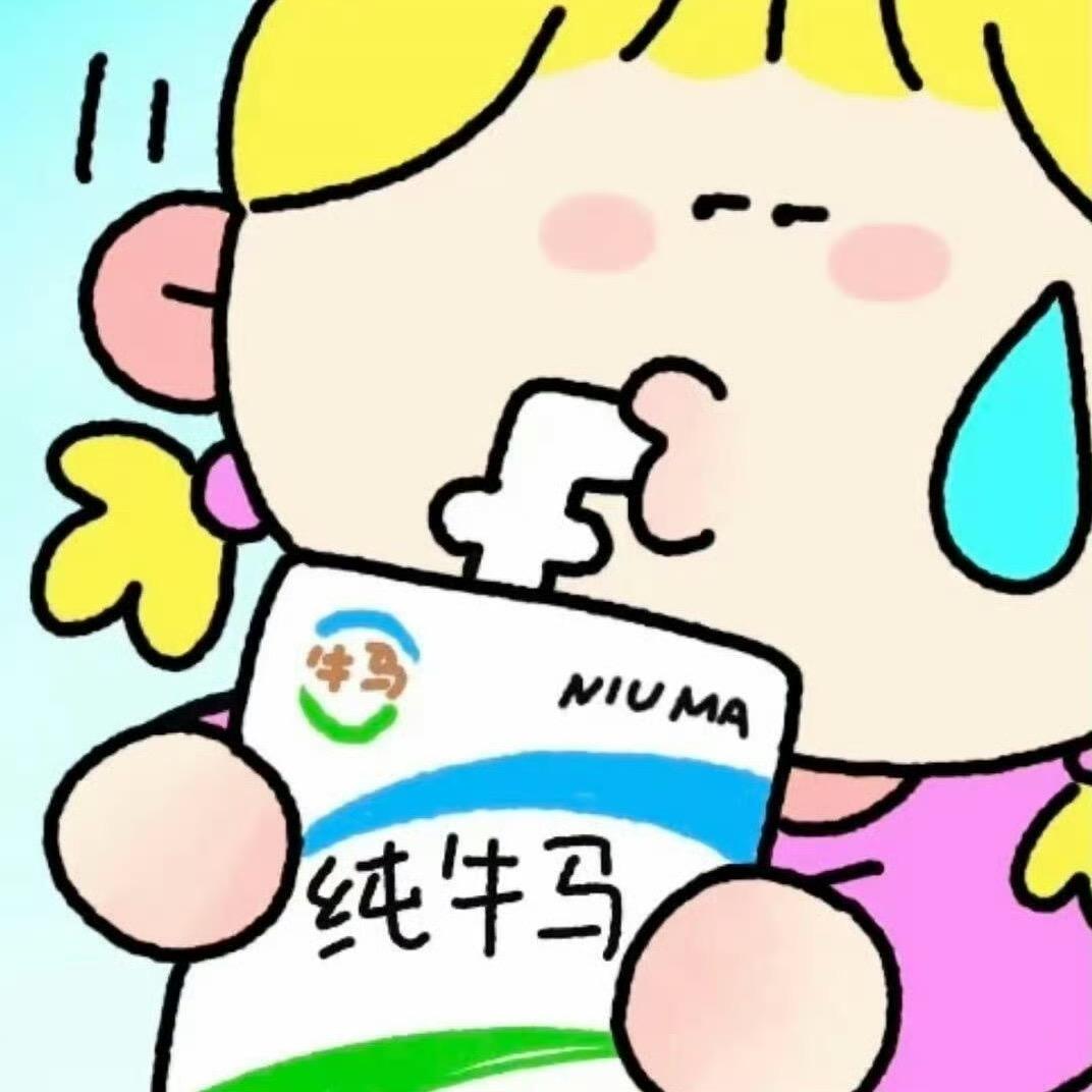 00号勇闯教培