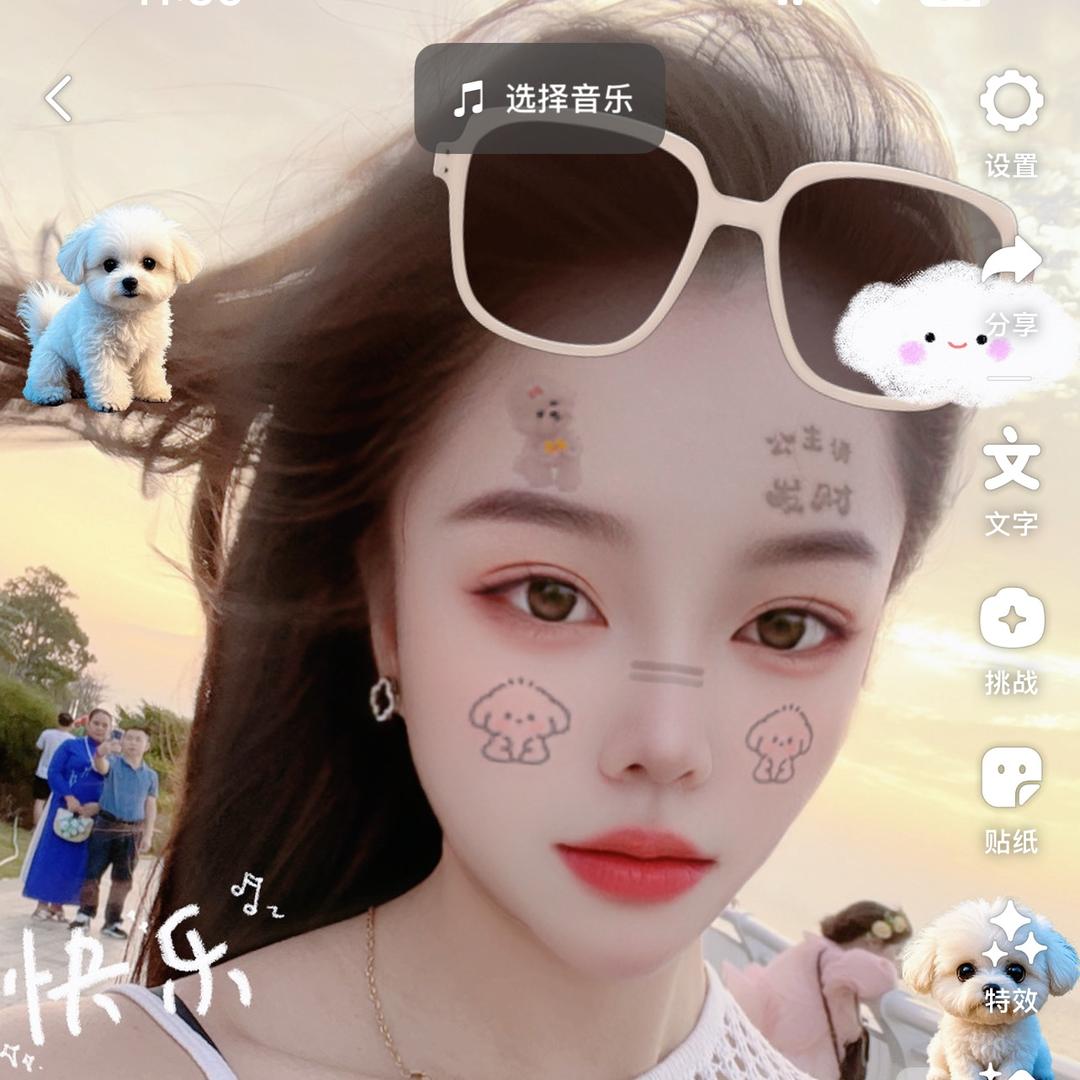 小阿芳