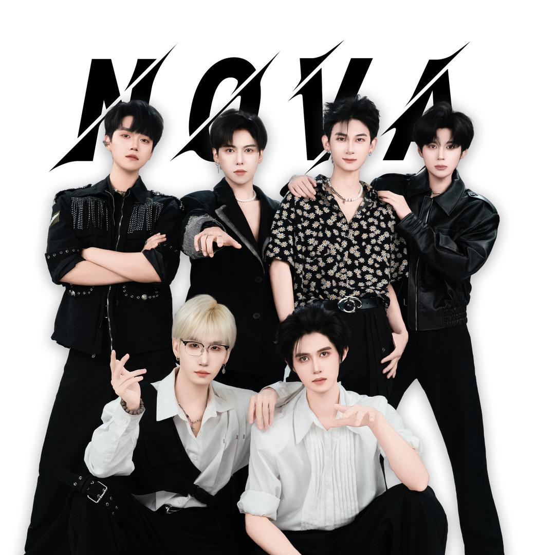 NOVA-万有引力（测试号）