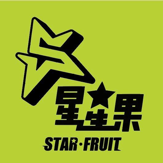 星星果