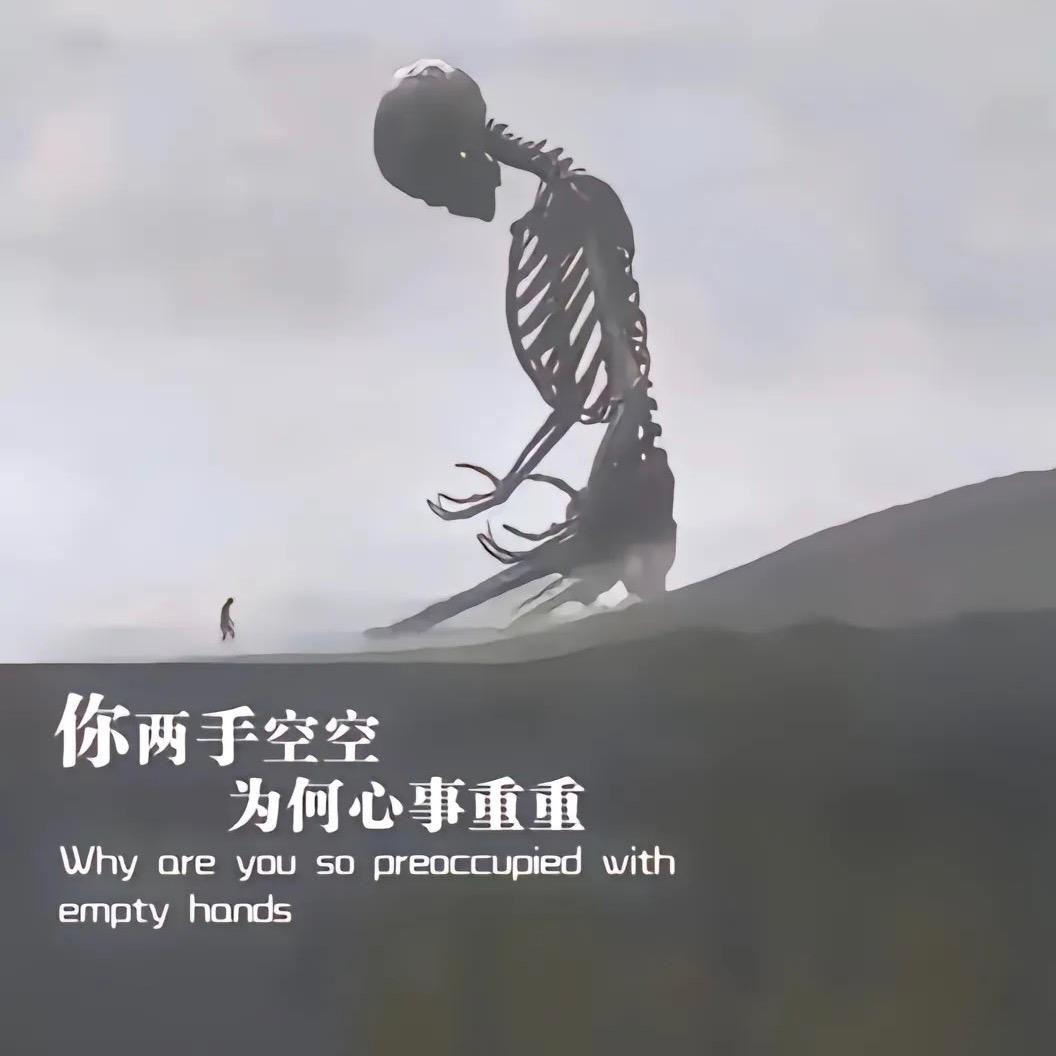 ꦿྀ: ᝰꫛ浪子ಇ᭄佛心