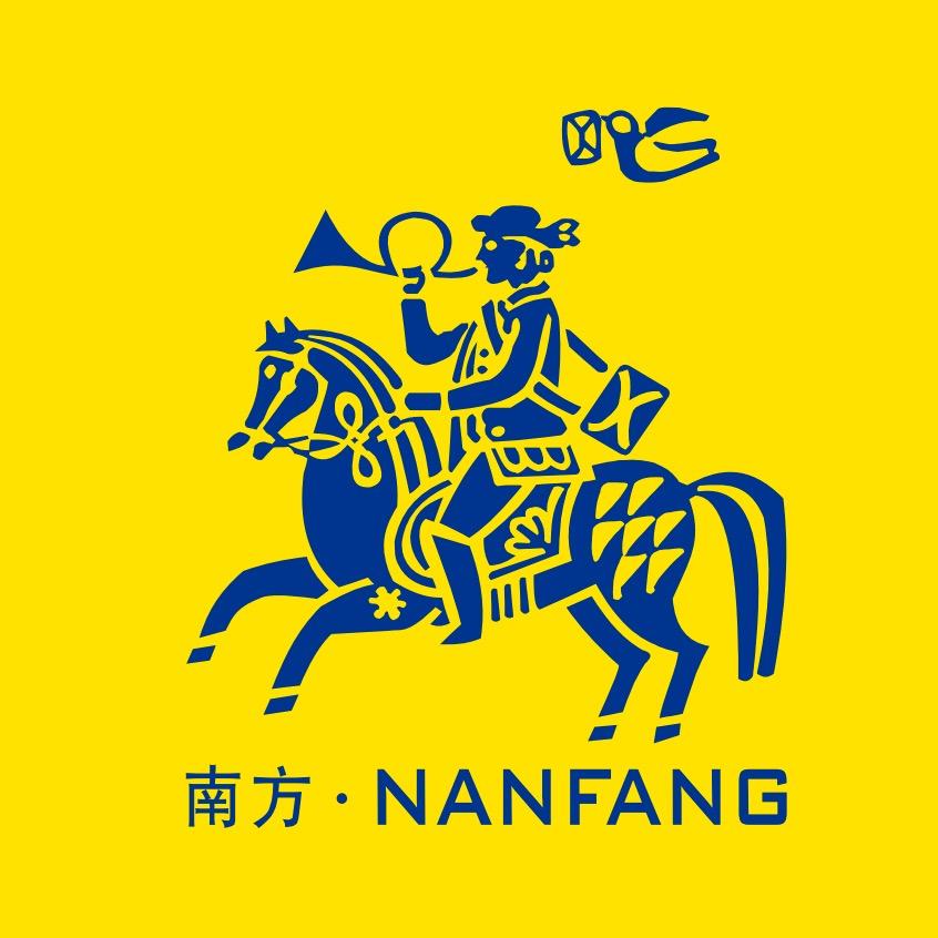 光山南方全屋整装