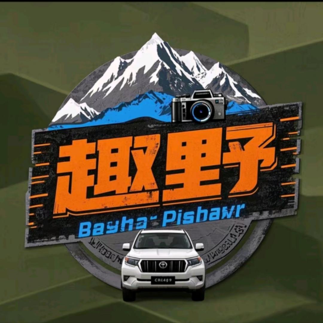 香格里拉趣野官方账号