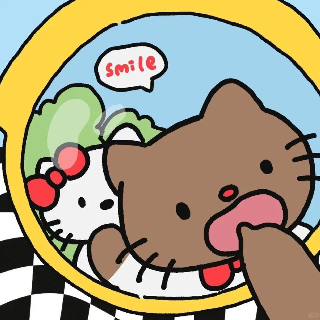 别装