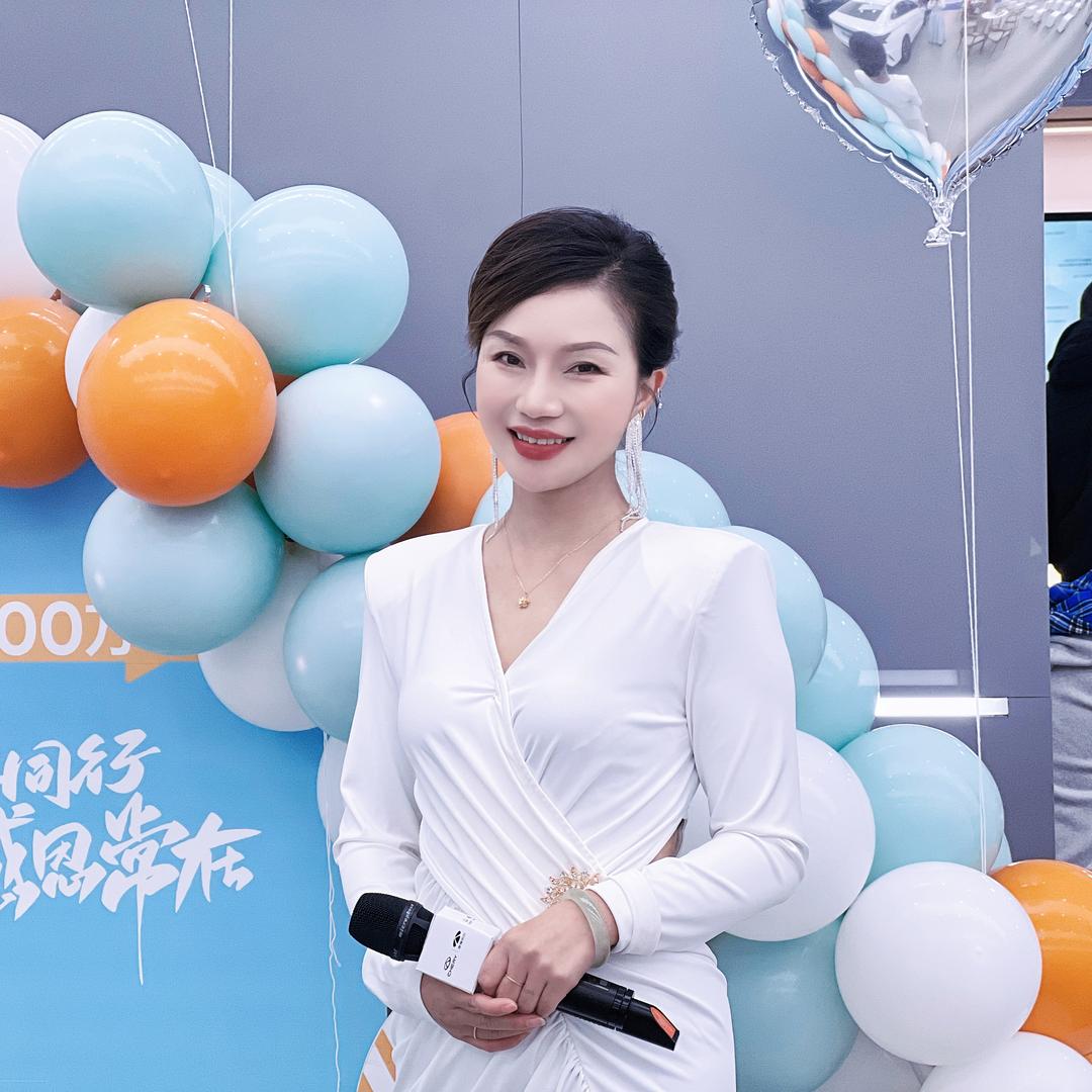 盘州主持人乐乐（乐舞演绎）