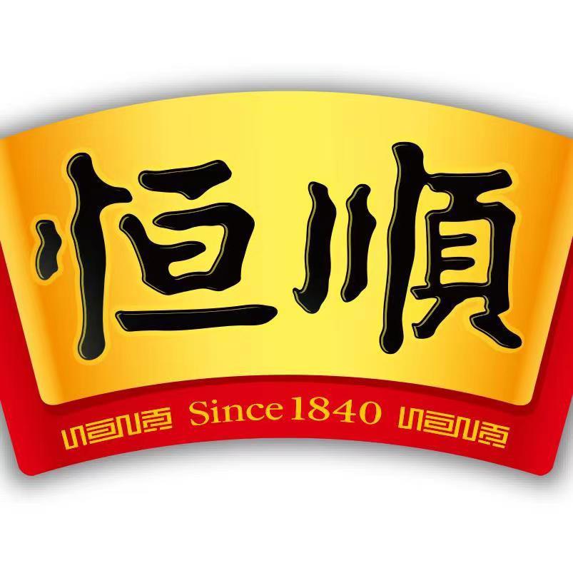 恒顺官方旗舰店