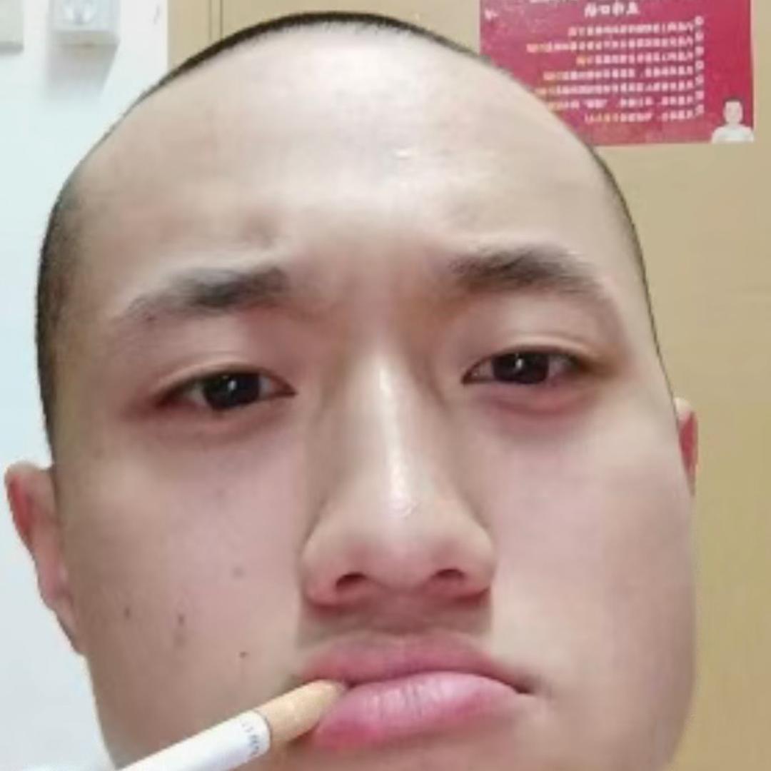 chi皮