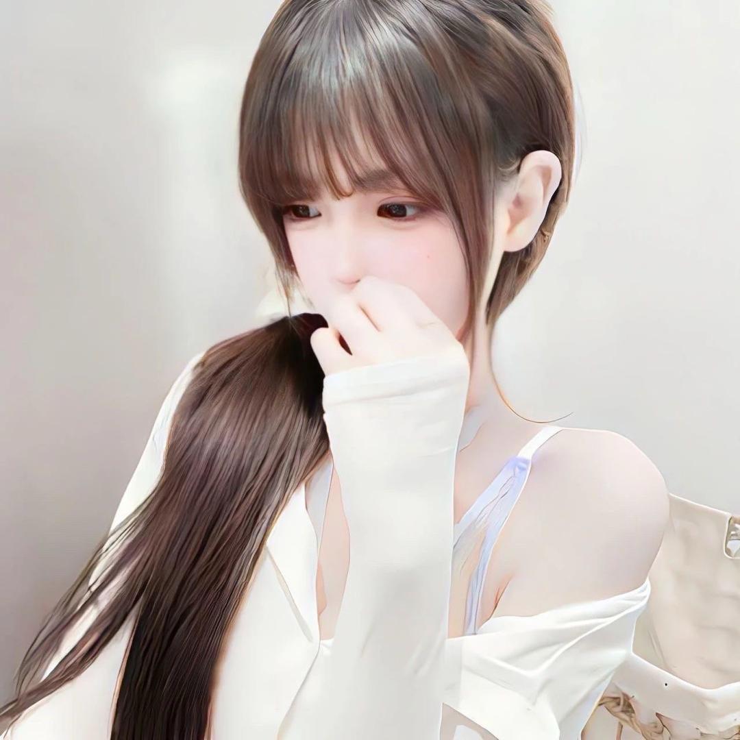 雨爱
