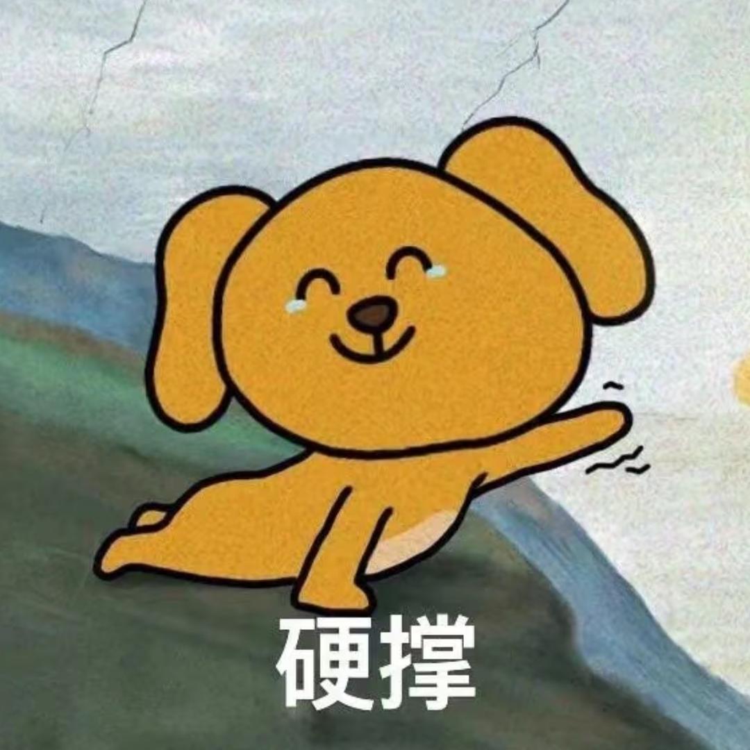 宇宙无敌之午夜忧郁纯情总裁