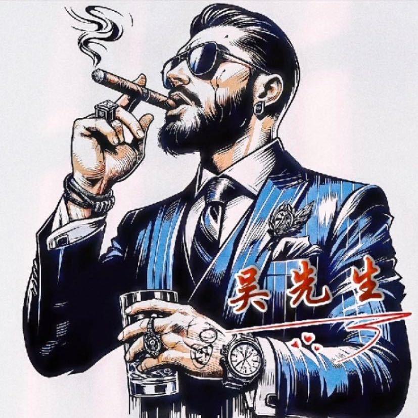 ￡叫兽↘大叔彡