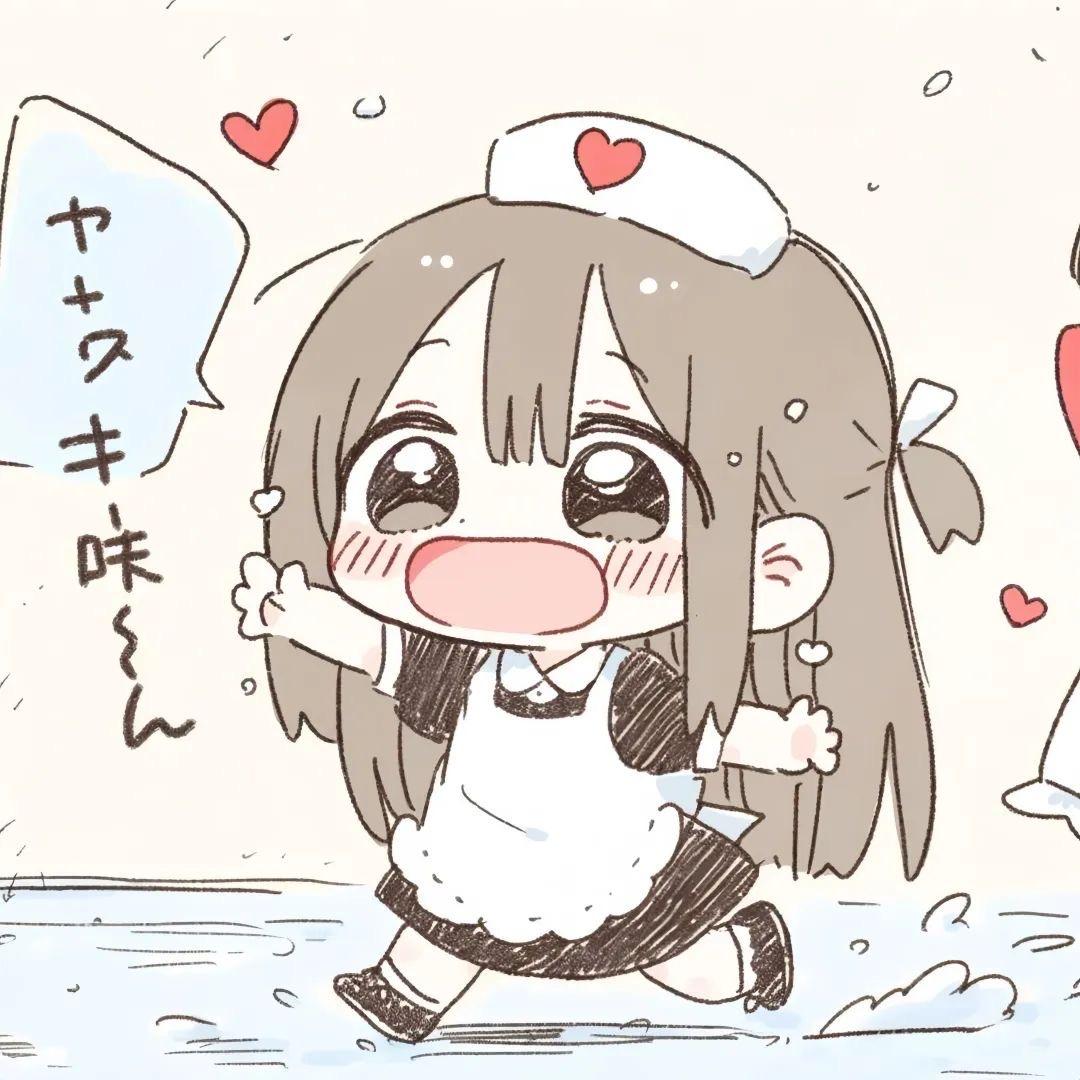 一口小五